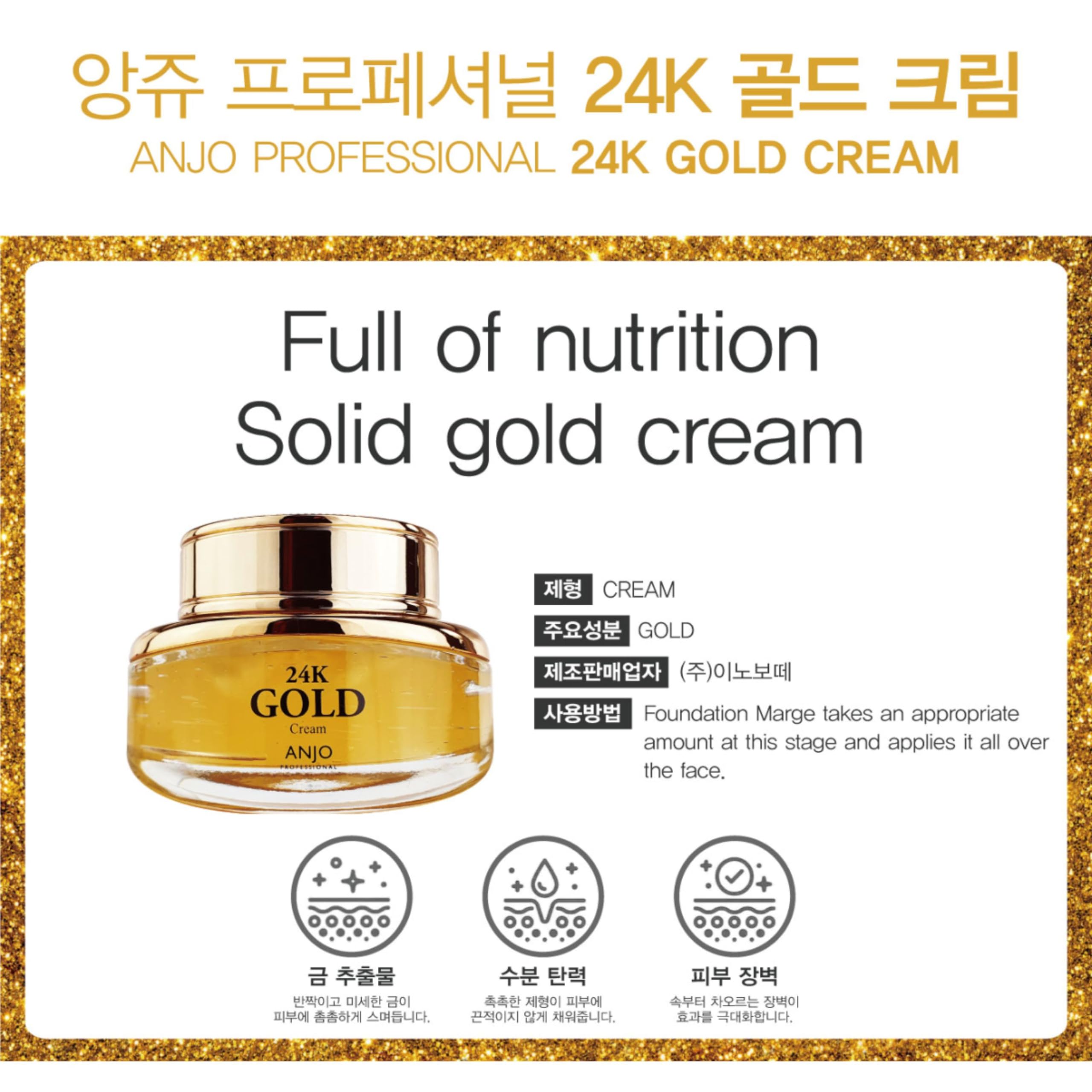 Amazon.com : 24K Gold Skin Care Set : Beauty & Personal Care